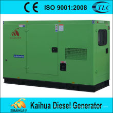 CE genehmigt 100kva Schalldichte DEUTZ Diesel Power Generator China Lieferant